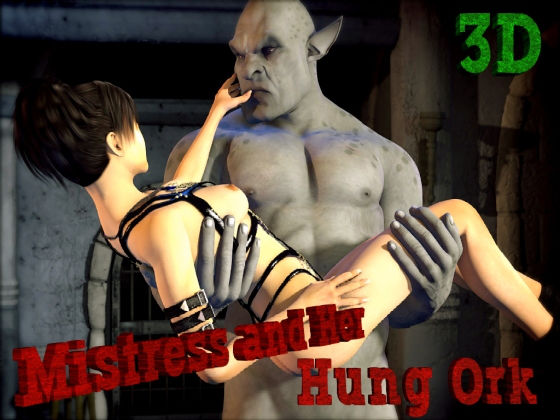 ミストレスと彼女のハングオーク(3D ANIMATION) [d_166797]