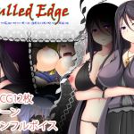 Dulled-Edge(円黄堂) [d_167028]
