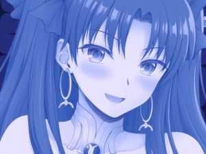 ハッピーメモリーズ2(チャバシラチェーンソー) [d_167287]