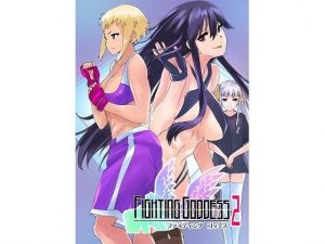 Fighting Goddess 2(Fighting Scene) [d_167422]