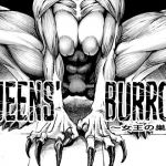 QEENS’BURROW～女王の巣穴～(ダブルデック製作所) [d_167474]