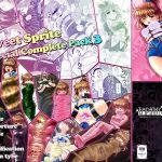 SweetSprite Special Complete Pack 3(Sweet Sprite) [d_167795]