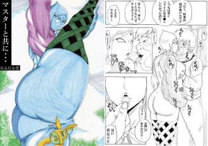 マスターと共に・・・(にんにん堂) [d_167893]