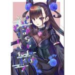 式部ちゃんがやってきたよ！(たゆたう) [d_168355]