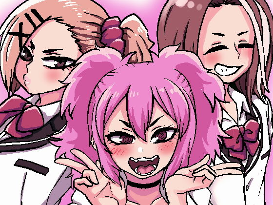 俺が都市伝説3話(肉喰くらり) [d_168531]