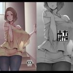 郭公の巣(南方ヒトガクシキ) [d_168764]