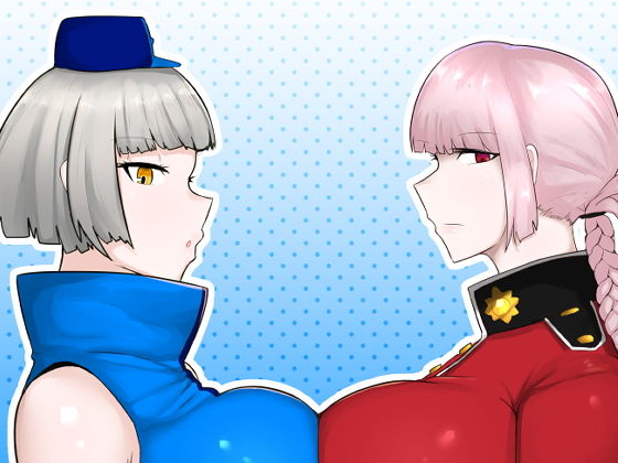 事務的に射精させられたい本(イニシアティ部) [d_168767]