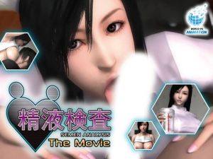 精液検査 The Movie(WORLDPG ANIMATION) [d_166012]