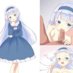 お嬢様凌●(cozybowl) [d_169583]