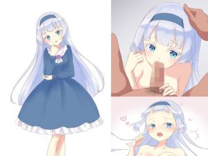 お嬢様凌●(cozybowl) [d_169583]