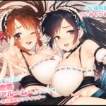 ●●アイドル達の囁き密着シェアルームへようこそ☆～甘々誘惑サンドイッチ～(まくらもふ式) [d_169585]
