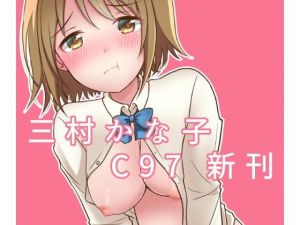 Look at me(はとごはん［はと1羽］) [d_169898]