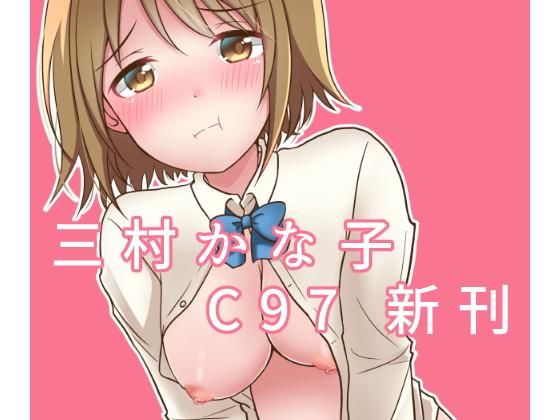 Look at me(はとごはん［はと1羽］) [d_169898]