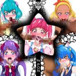 キラやば☆エロやば☆CG集(PON) [d_169932]