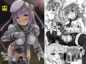 FUNNY ANDROGYNE GIRLS 4(厩) [d_170036]