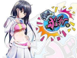 弱点はボディーです(ボクシングを愛する人たちへ) [d_170051]