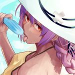 あなたは私のライフセーバー(DomusAurea) [d_170275]