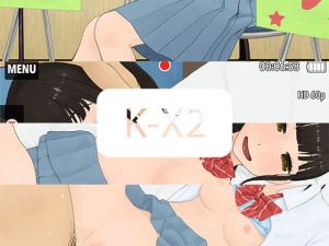 K-X2(KWI AG) [d_170385]