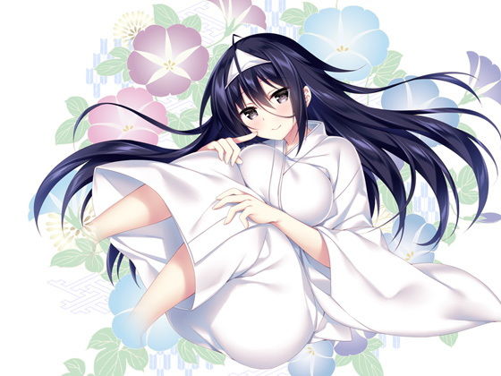 化けてでるほど愛してる(FortunesFreak) [d_170456]