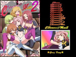 C2lemon@MAx2(ぶるーびーん) [d_170751]