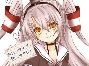 冷たいアナタ、熱いアタシ。(曖昧愛玩アジテーション) [d_170756]