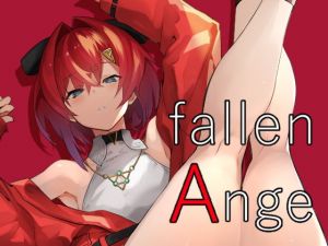 fallenAnge(UU-ZONE) [d_170893]