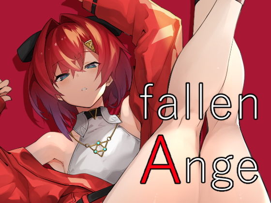 fallenAnge(UU-ZONE) [d_170893]