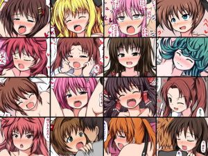 あいどるたいむ＃1(あいどるたいむ) [d_171136]