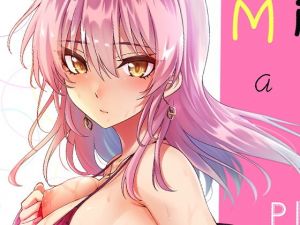 美嘉とP＋(N.S craft) [d_171377]