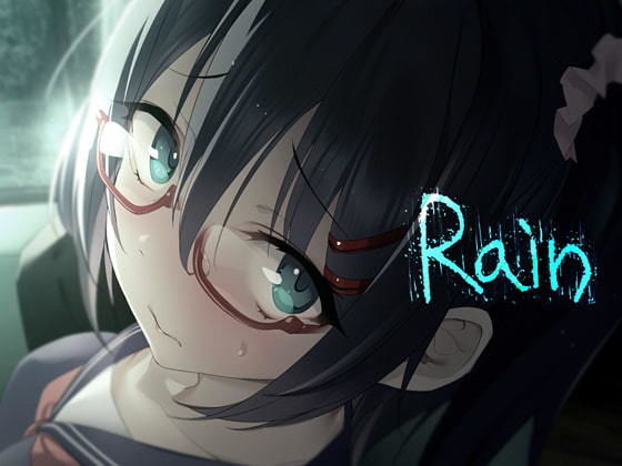 Rain(テグラユウキ) [d_172585]