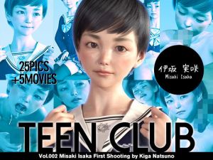 TEEN CLUB 002 伊坂実咲(夏野企画) [d_172761]
