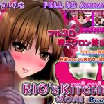 RIO’s KITCHEN -movie-(potato mine) [d_171923]