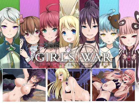 7GirlsWar ～高貴だったあの娘を落として堕とすRPG～(スタジオドビー) [d_172124]