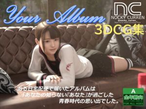Your Album(NOCKY CURREN) [d_173450]