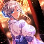 Everything About You ＃03 キミのすべてを(サークル橘) [d_173480]