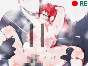 【NTR】むちむちコルリドラゴンチンポ(ああっいいよねっ淀ちゃんっ) [d_173718]