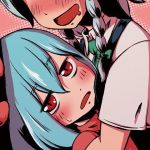 いつでもれみさく(そんだけ。) [d_173924]