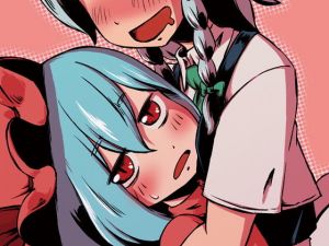 いつでもれみさく(そんだけ。) [d_173924]