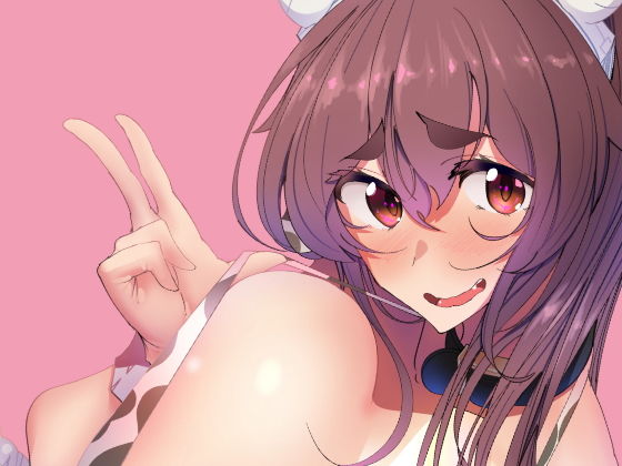 うしちち食べ放題！ジ・アニメーション(めとろのーつ) [d_174083]