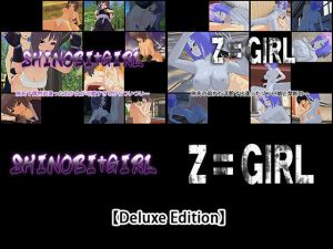 【Deluxe Edition】 SHINOBI†GIRL・Z〓GIRL(capsule soft) [d_174094]