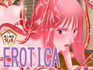 EROTICA(あたりやもややん) [d_174401]