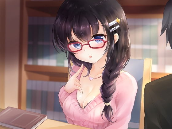 茜とおじ様2話(たまき製作所) [d_174503]