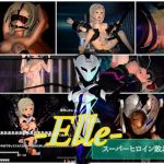-Elle-スーパーヒロイン敗北(うどん将軍) [d_174512]