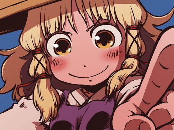 はかないすわこさま！(そんだけ。) [d_174522]