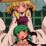 かえるのかみさま。(そんだけ。) [d_174523]