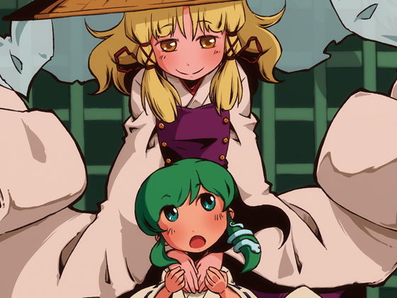 かえるのかみさま。(そんだけ。) [d_174523]