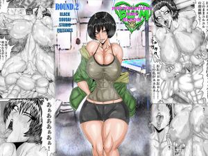 BLOOM ROUND.2(BLACK SOUSAI STUDIO) [d_175213]