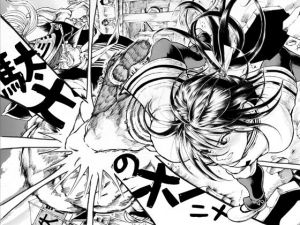 駄犬のホー ～第二十話～(亀のおなか) [d_174726]