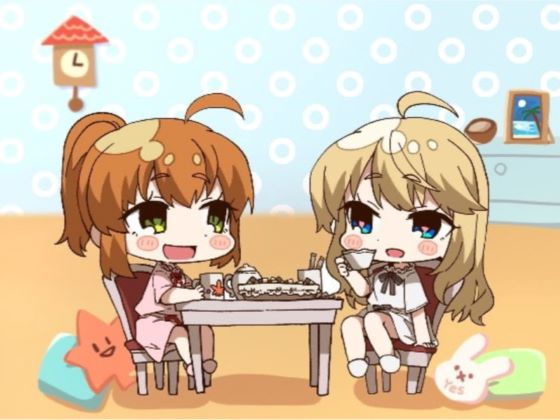 だべろう屋～秋野かえでと逢坂成美の気ままフリートーク集第一弾(ココナッツの夏！) [d_175178]