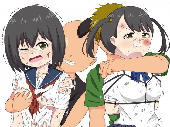 美少女が痛めつけられるイラスト集(ヒロピン工場) [d_175808]